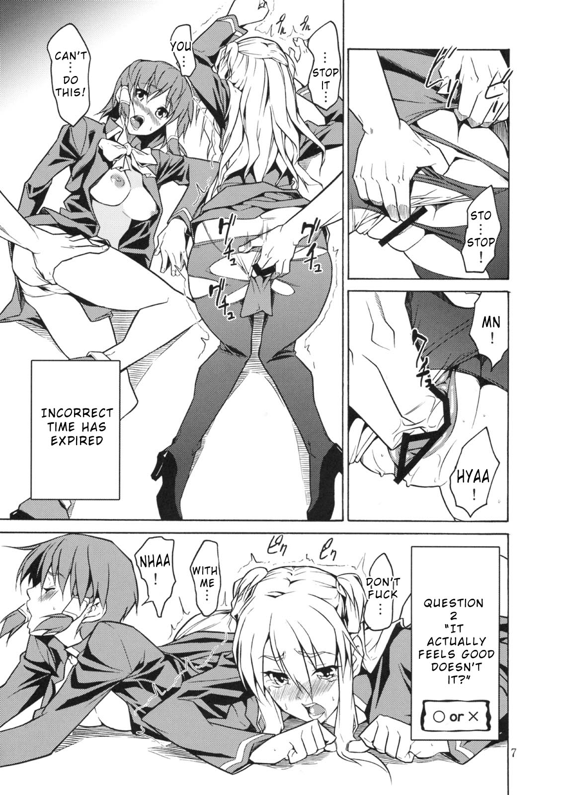 RYOUJYOKU ACADEMY | Gang-Rape Academy   =Pineapples r' Us= page 6 full