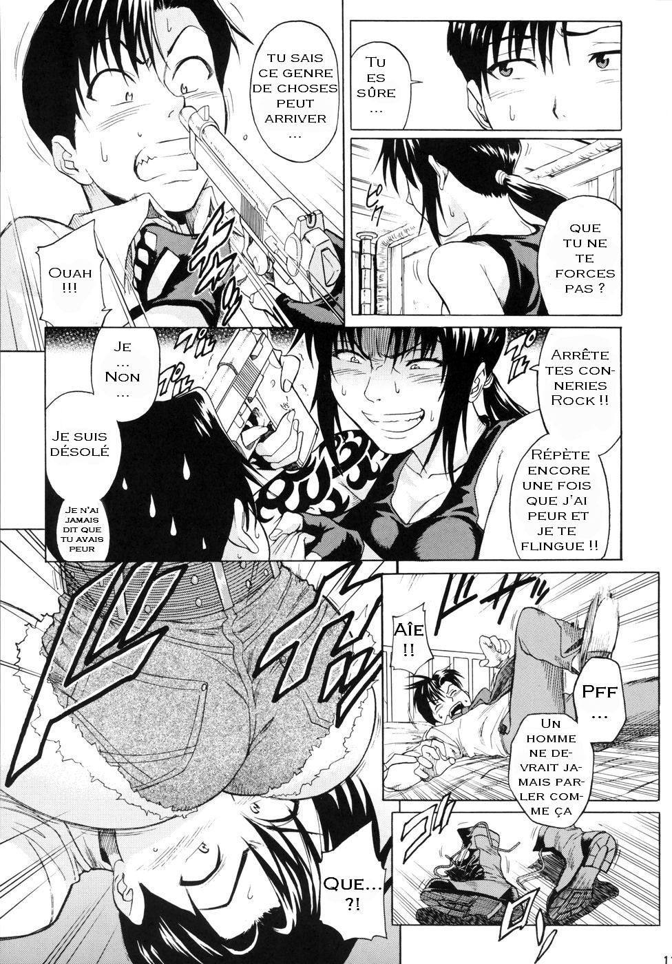 Bonus Stage page 12 full