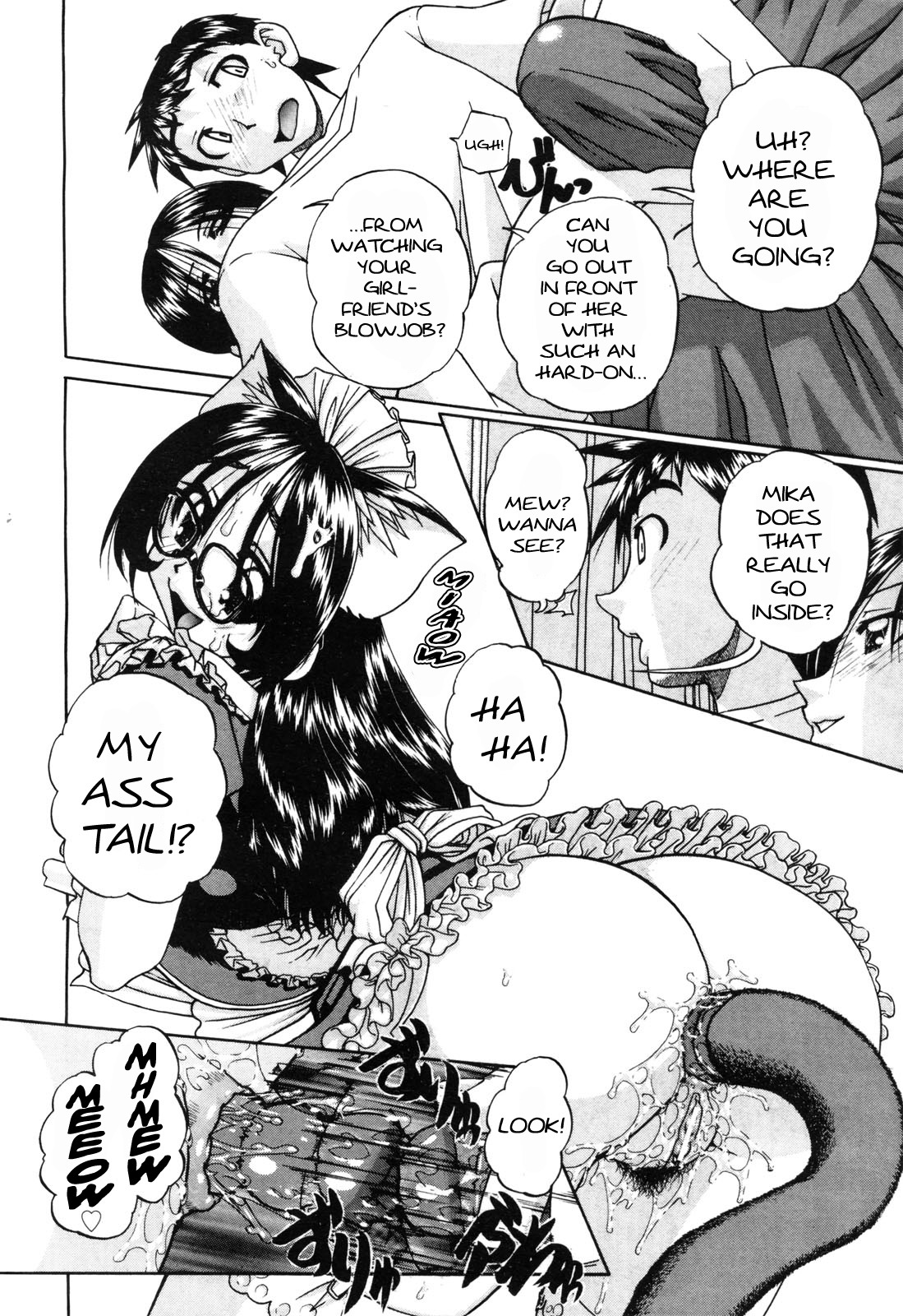 Engekibu | Sexy Drama Club page 12 full
