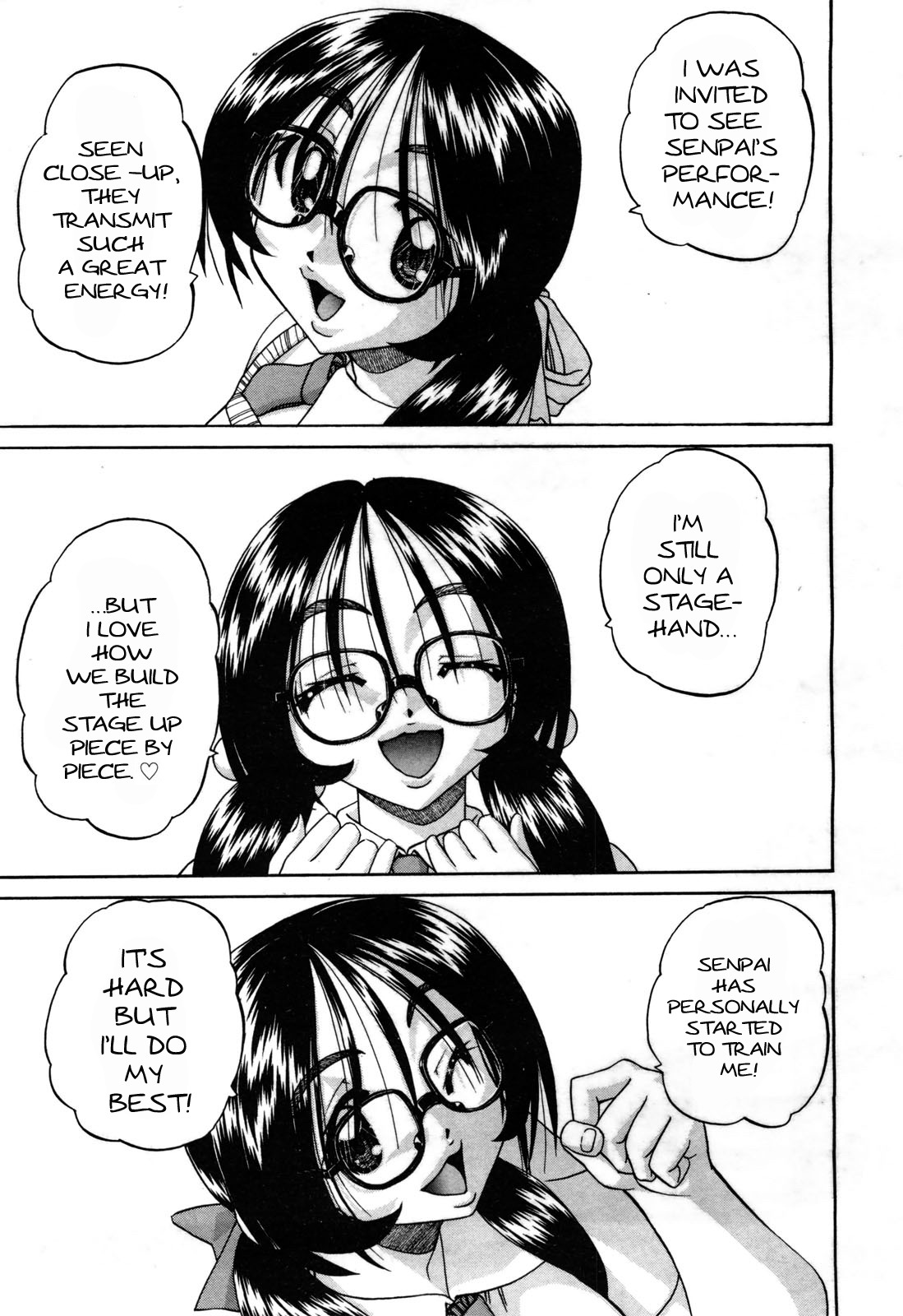 Engekibu | Sexy Drama Club page 3 full