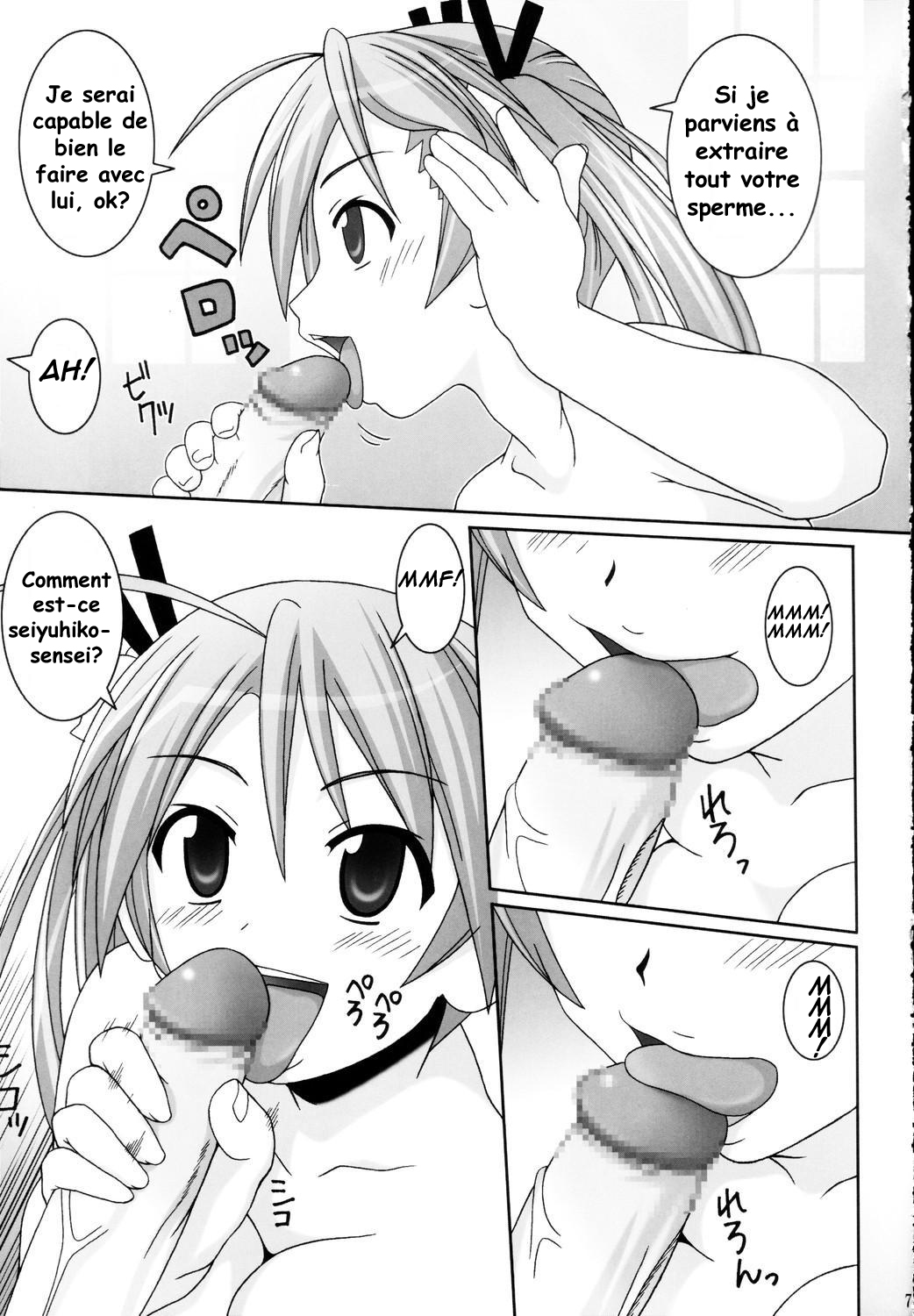Asuna Only page 7 full