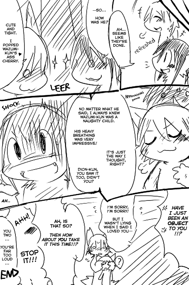 Doneru - 01 - In the Showers page 11 full