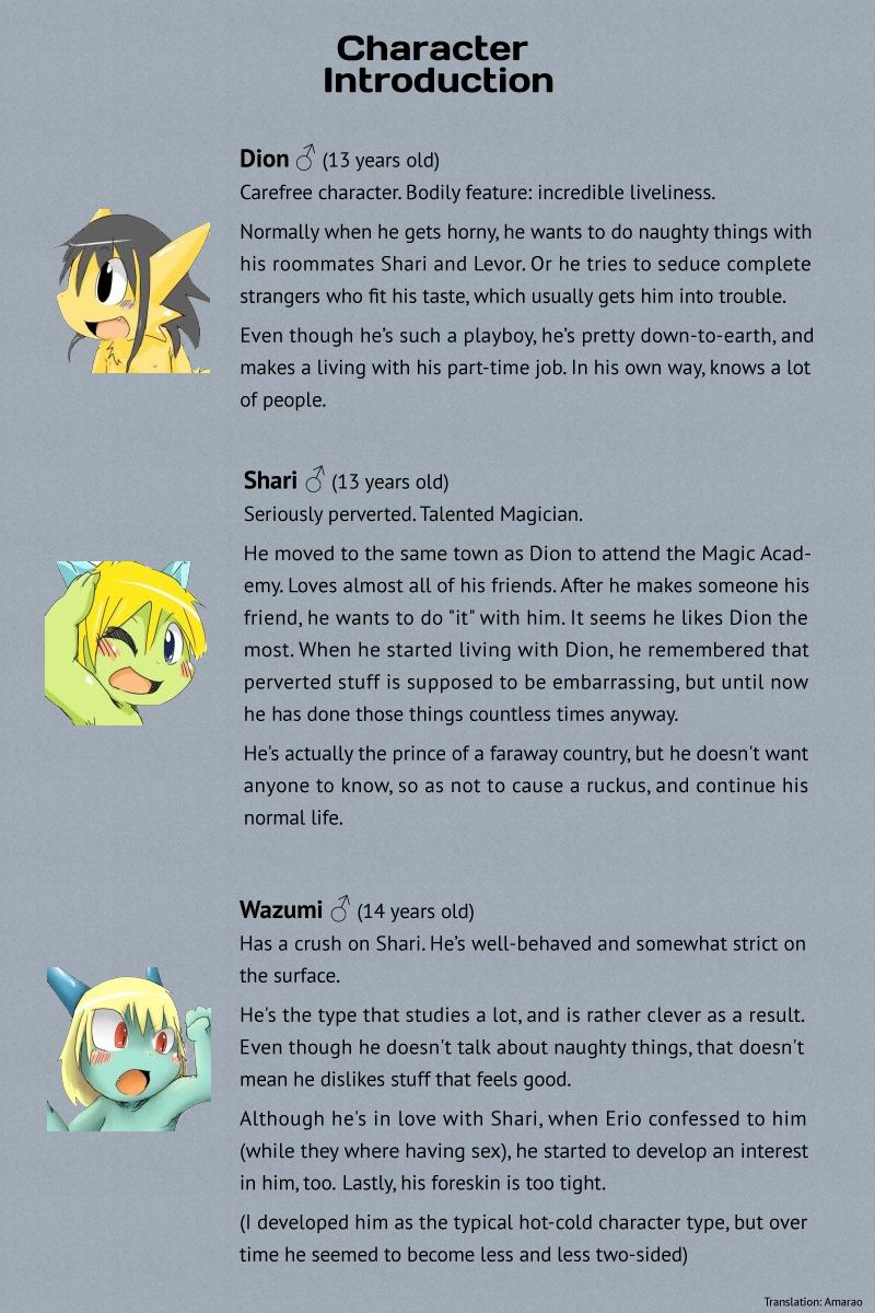 Doneru - 01 - In the Showers page 12 full