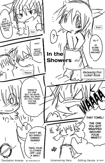 Doneru - 01 - In the Showers [Translated] cover