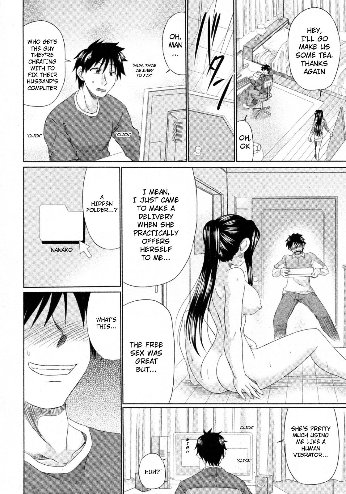 Hitozuma Yuugi | Games with a Married Woman page 6 full