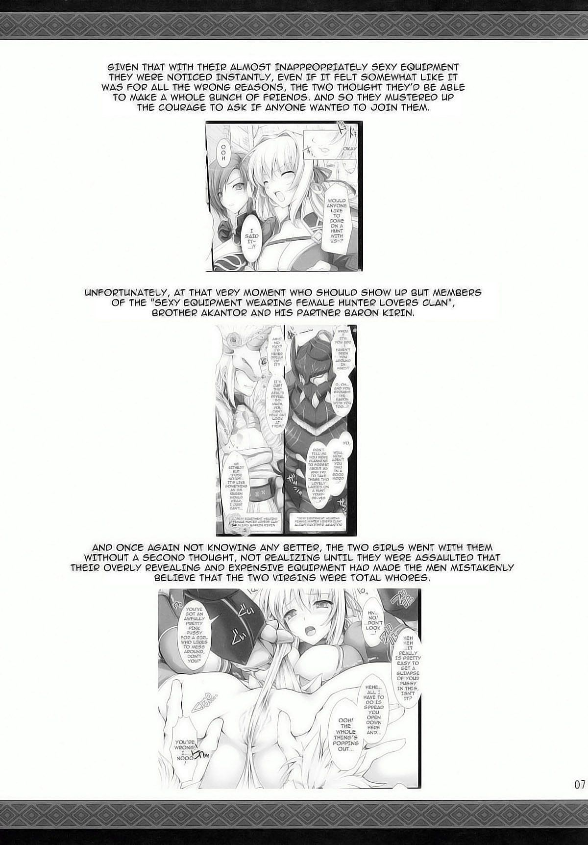 Monhan no Erohon 9 page 5 full