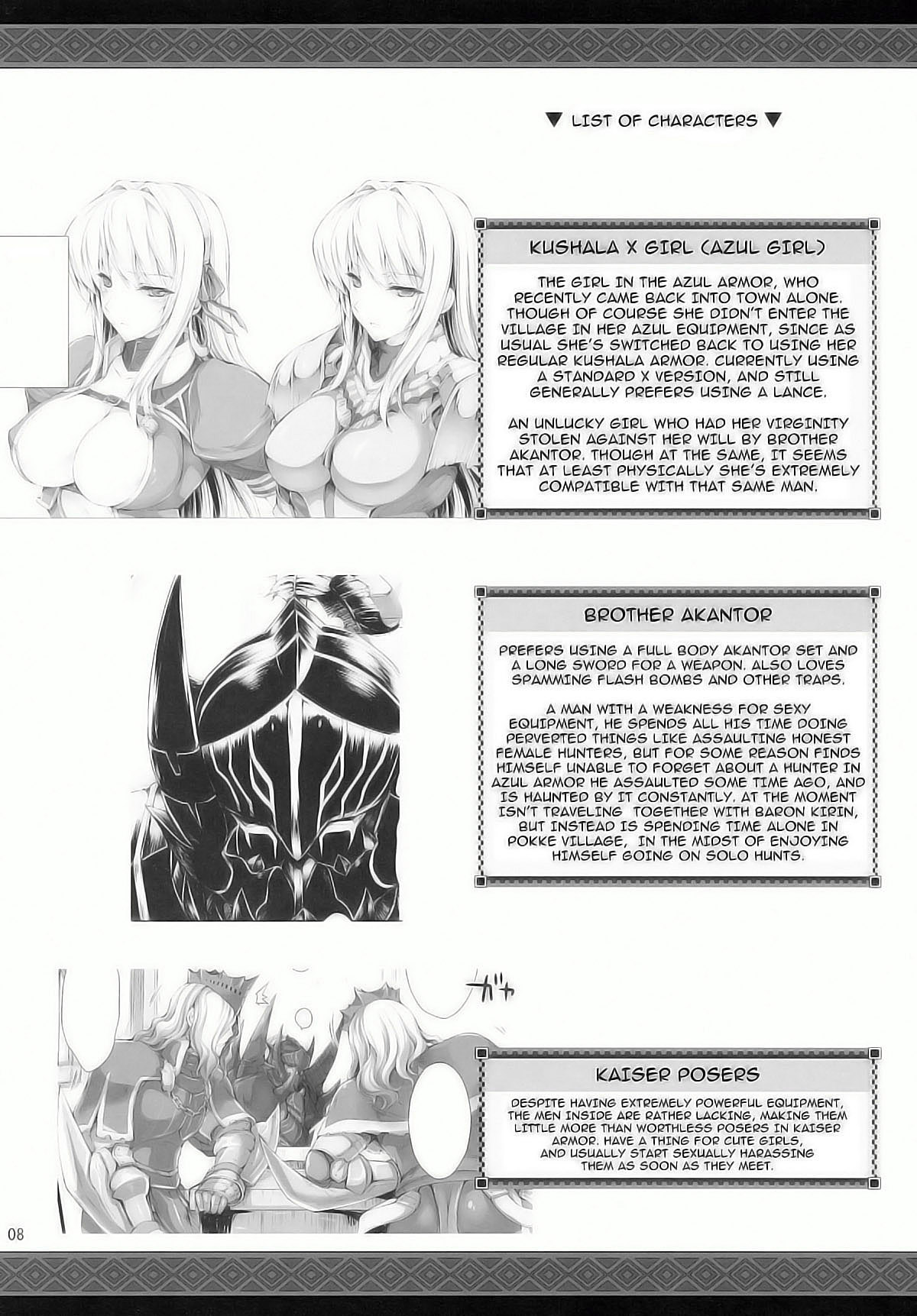 Monhan no Erohon 9 page 6 full