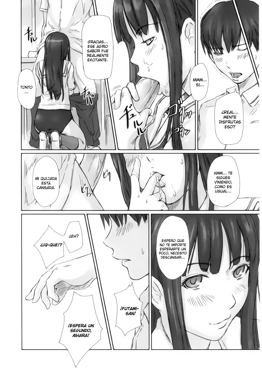 ERIKO page 11 full