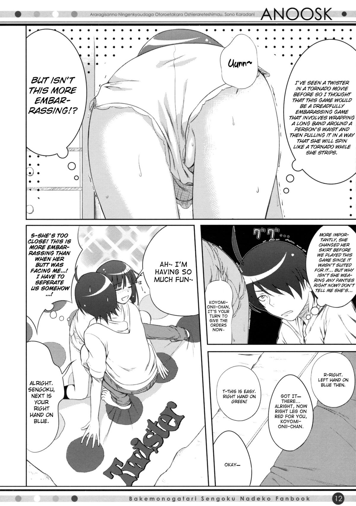ANOOSK page 11 full