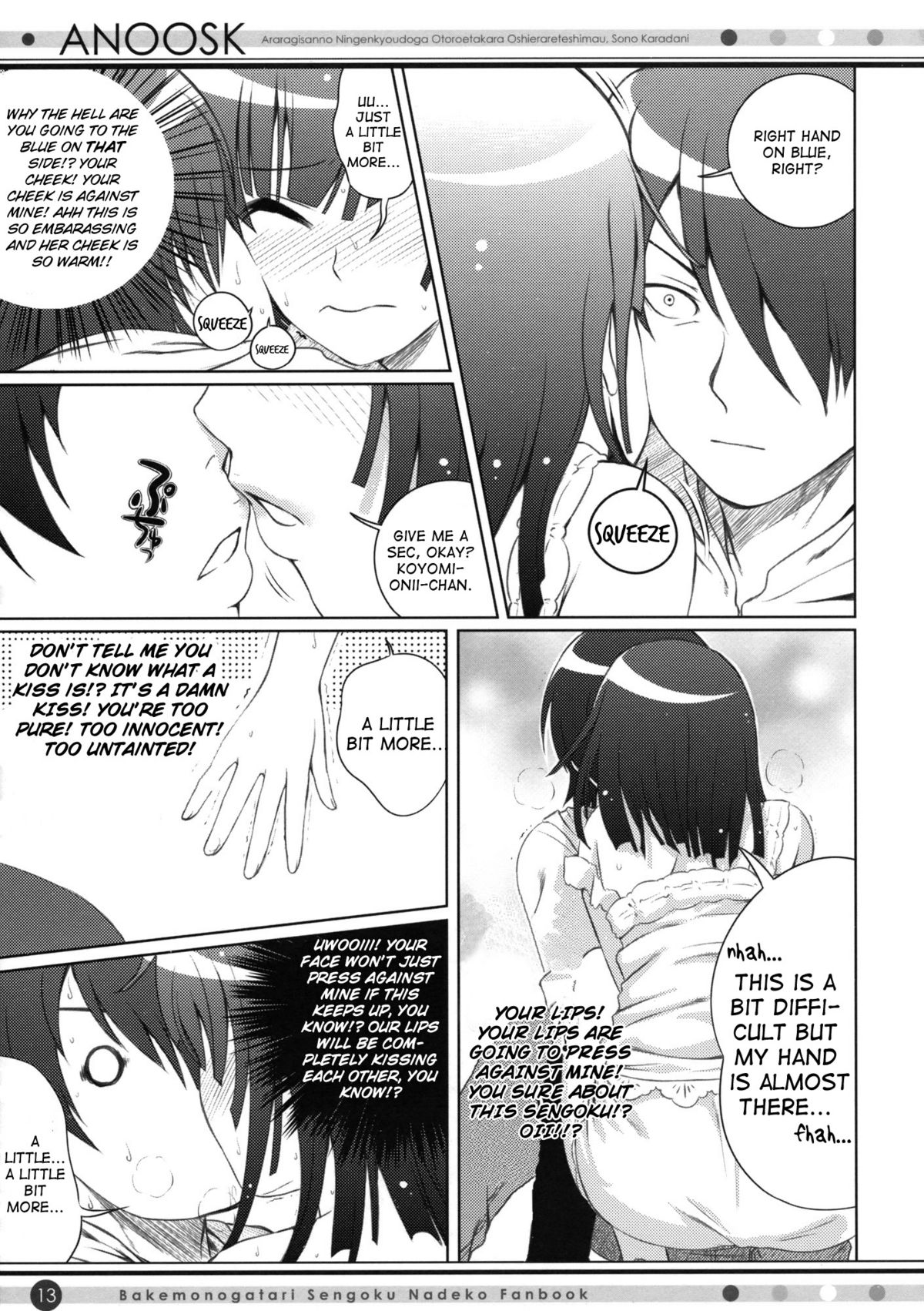 ANOOSK page 12 full