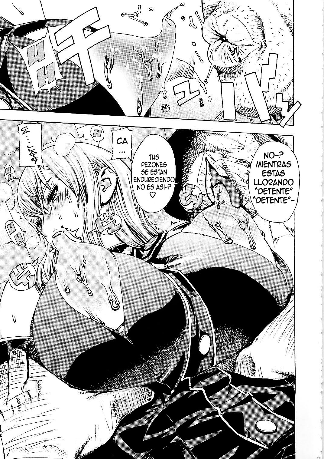 Leopard Hon 16 page 11 full