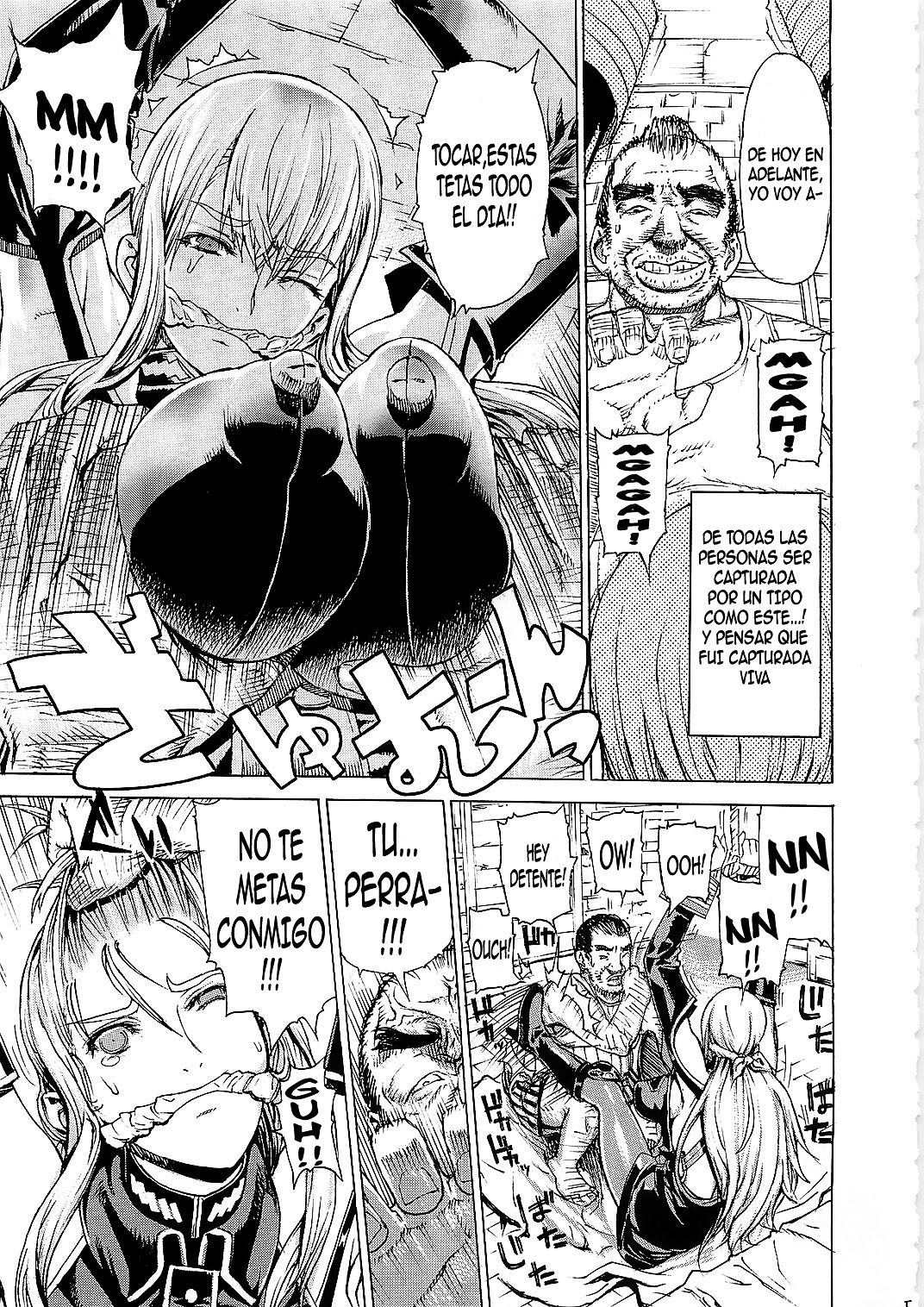 Leopard Hon 16 page 5 full