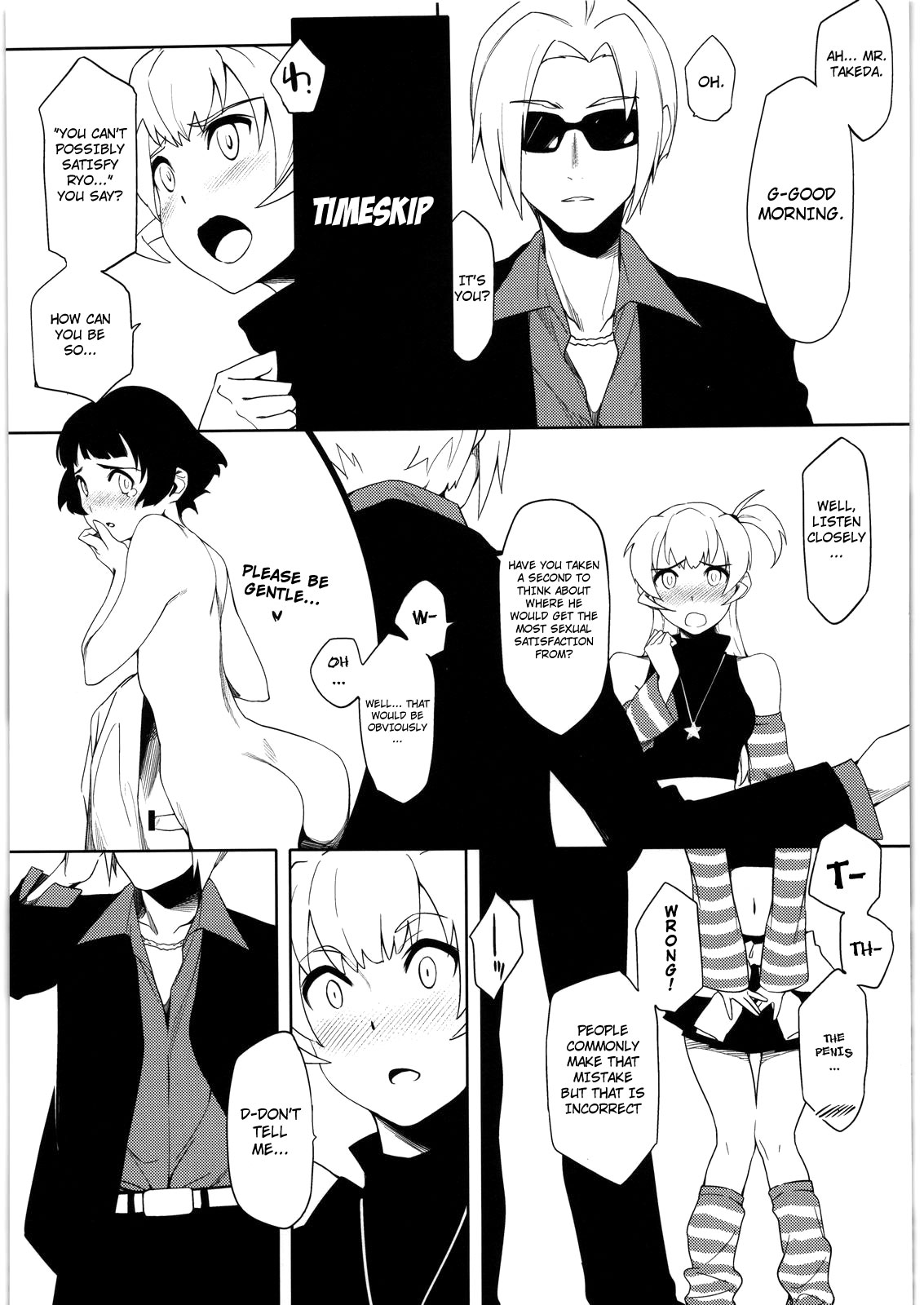 Otokonoko da toka Onnanoko da toka Sonna Koto wa Kankei Nai no desu! | Whether It's A Girl Or A Boy Is Something Irrelevant! page 12 full