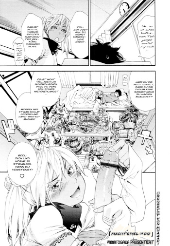 [Yamatogawa] Power Play! #02 | Macht Spiel! Ch. 2 (COMIC Tenma 2010-06) [German] {epic-h.blogspot.com} cover