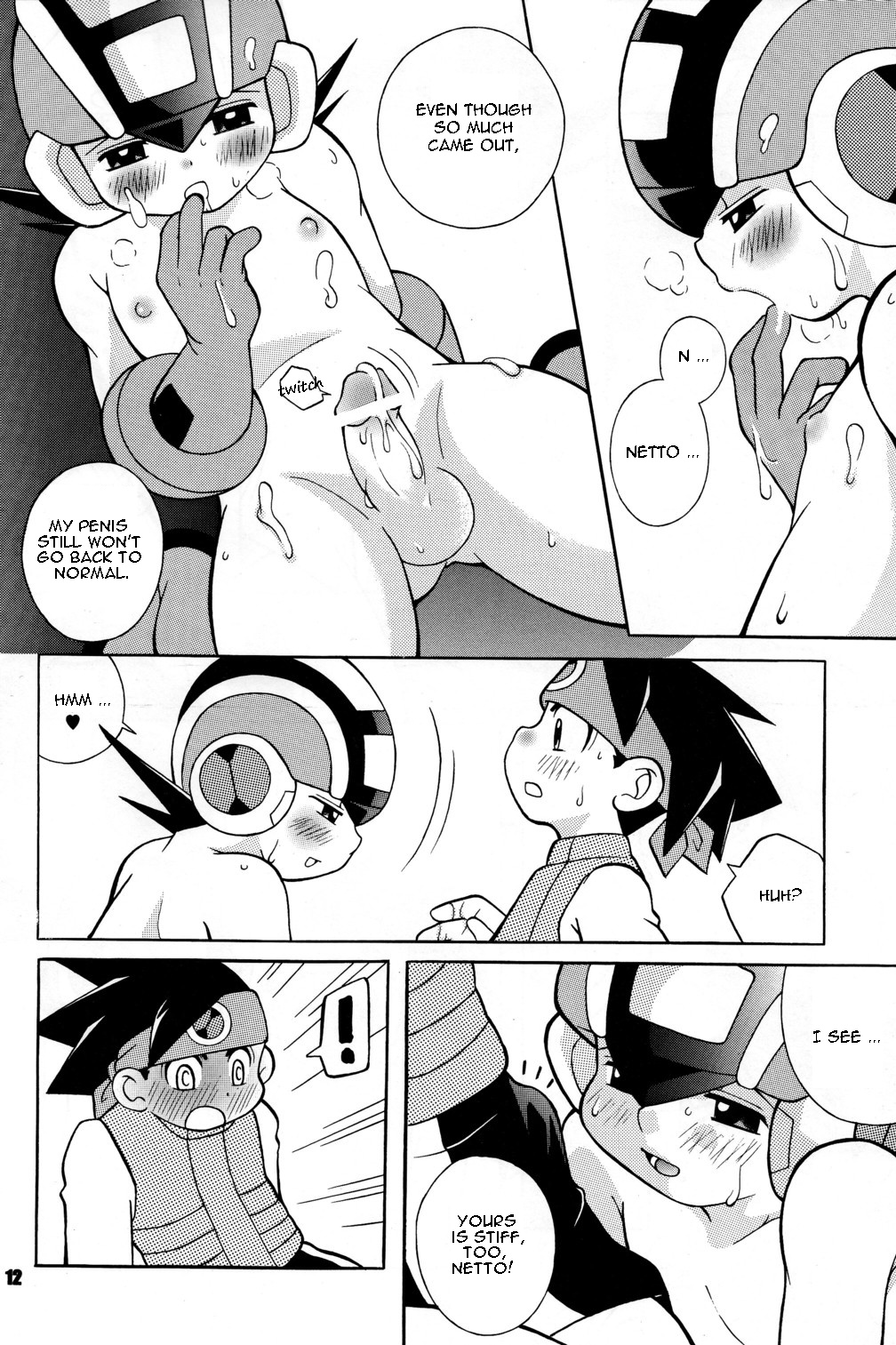 PC - PINK CHIP page 12 full