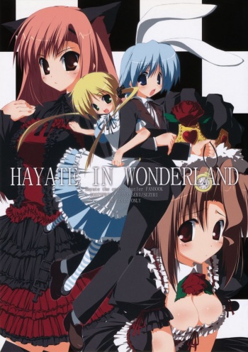(COMIC1) [Tennenseki (Suzuri)] HAYATE IN WONDERLAND (Hayate no Gotoku!) cover