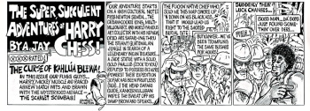 [A. Jay (Al Shapiro)] The Super Succulant Adventures of Harry Chess - Kahlua Blewa cover