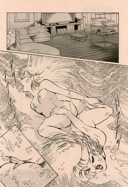 Showtime page 12 full