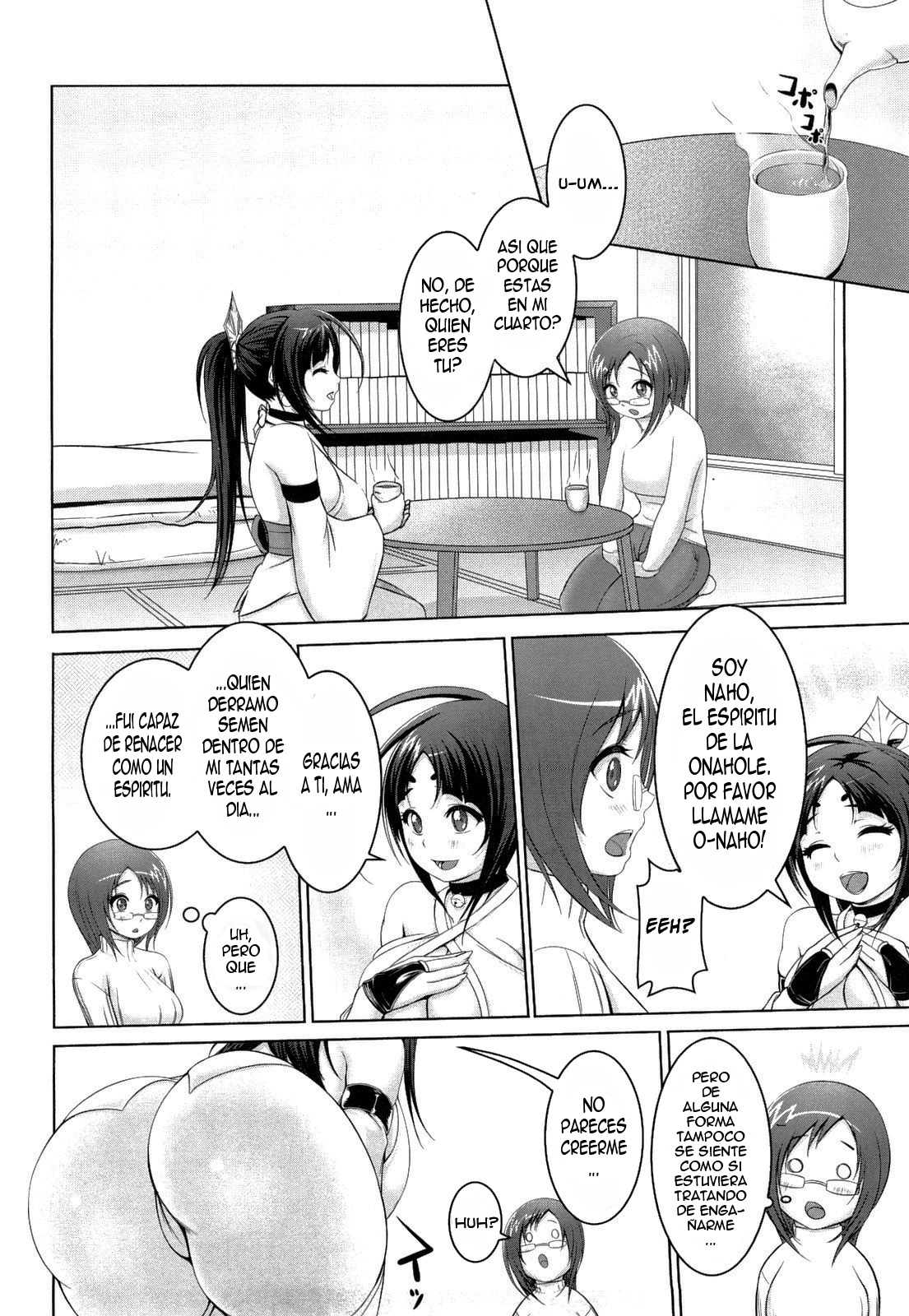 Nettai Banana Girl | Tropical Banana Girl  =P666HF= page 11 full