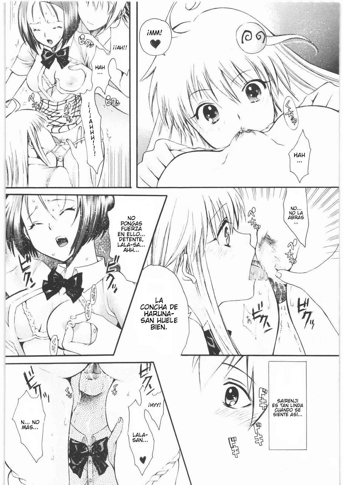 Omisore! To LOVE-ru-kko 2 page 11 full