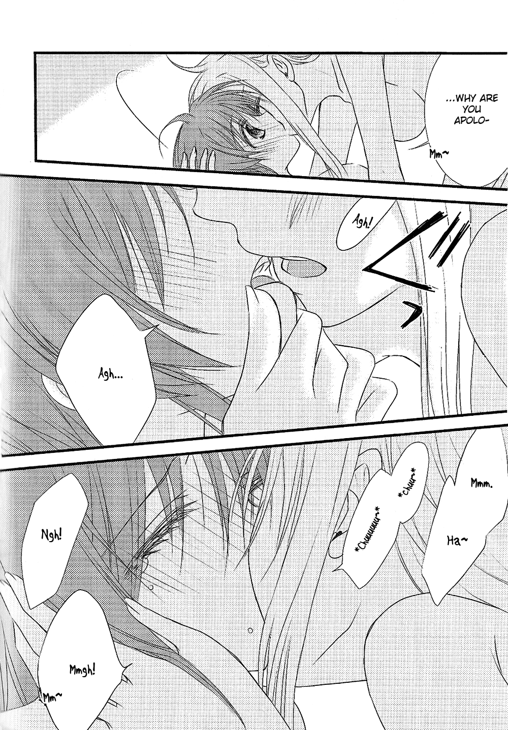 Loreley page 11 full