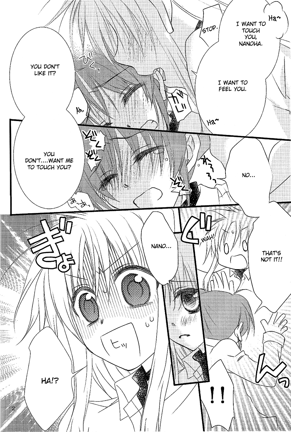 Loreley page 3 full