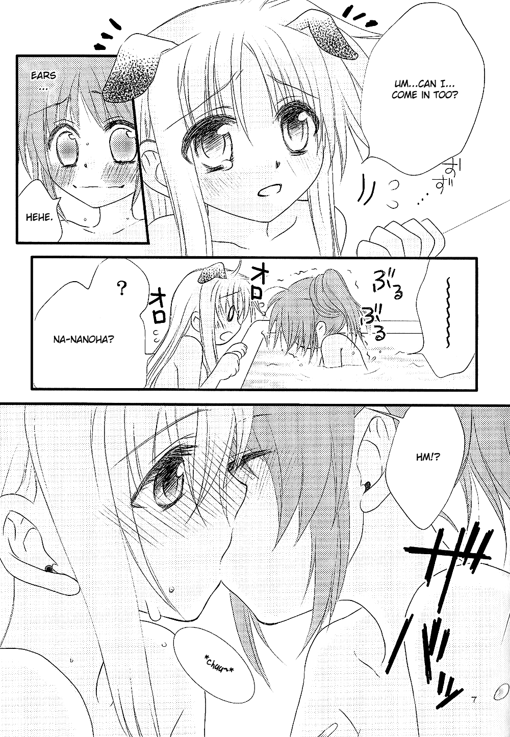 Loreley page 8 full