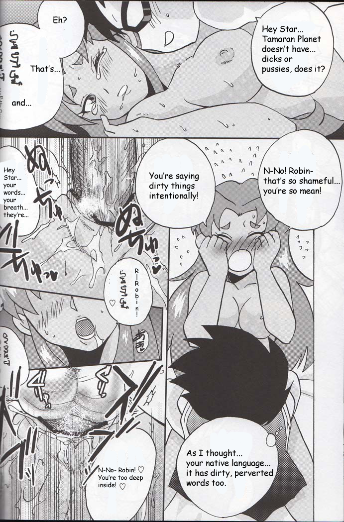 TITANS Case File page 8 full
