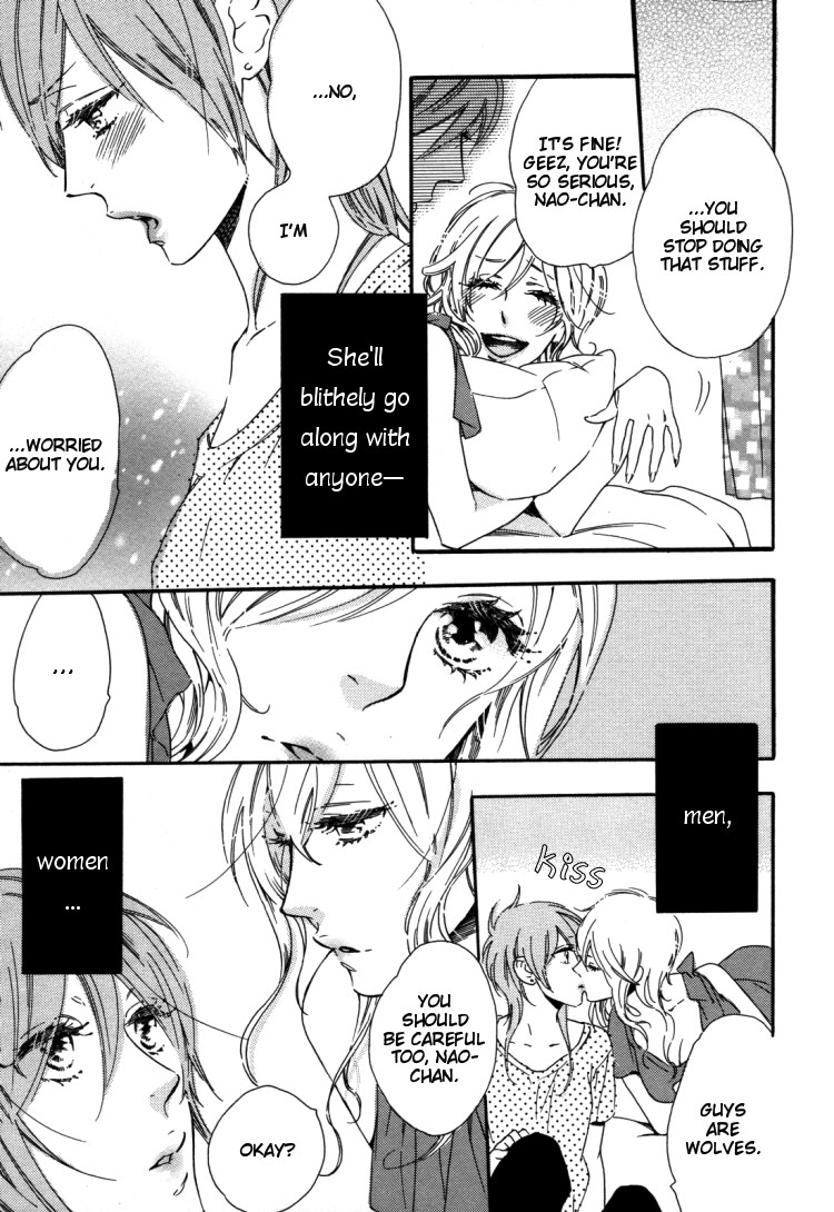 Sweet page 5 full