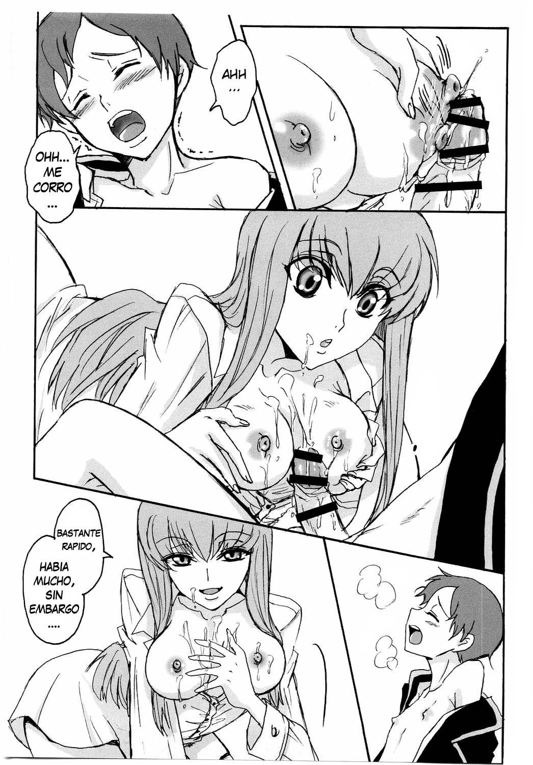 Secret Secret page 12 full