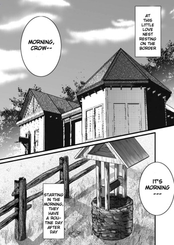 [Zariya Ranmaru] Purism (Pet Keiyaku) [English] cover