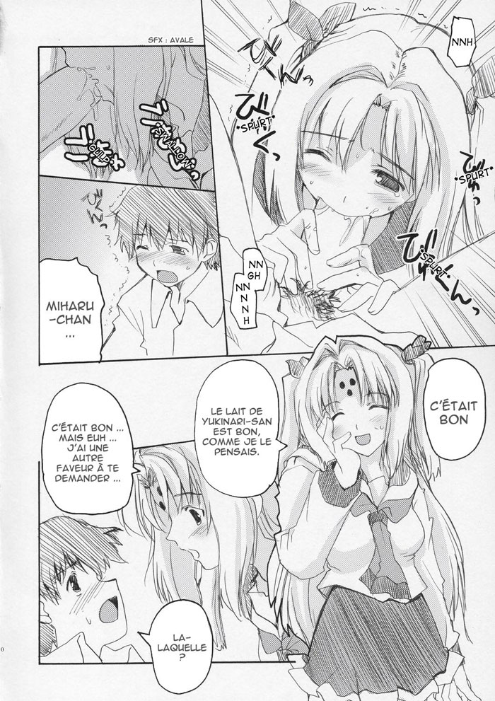 HAPPY FEVER HEAT! page 9 full