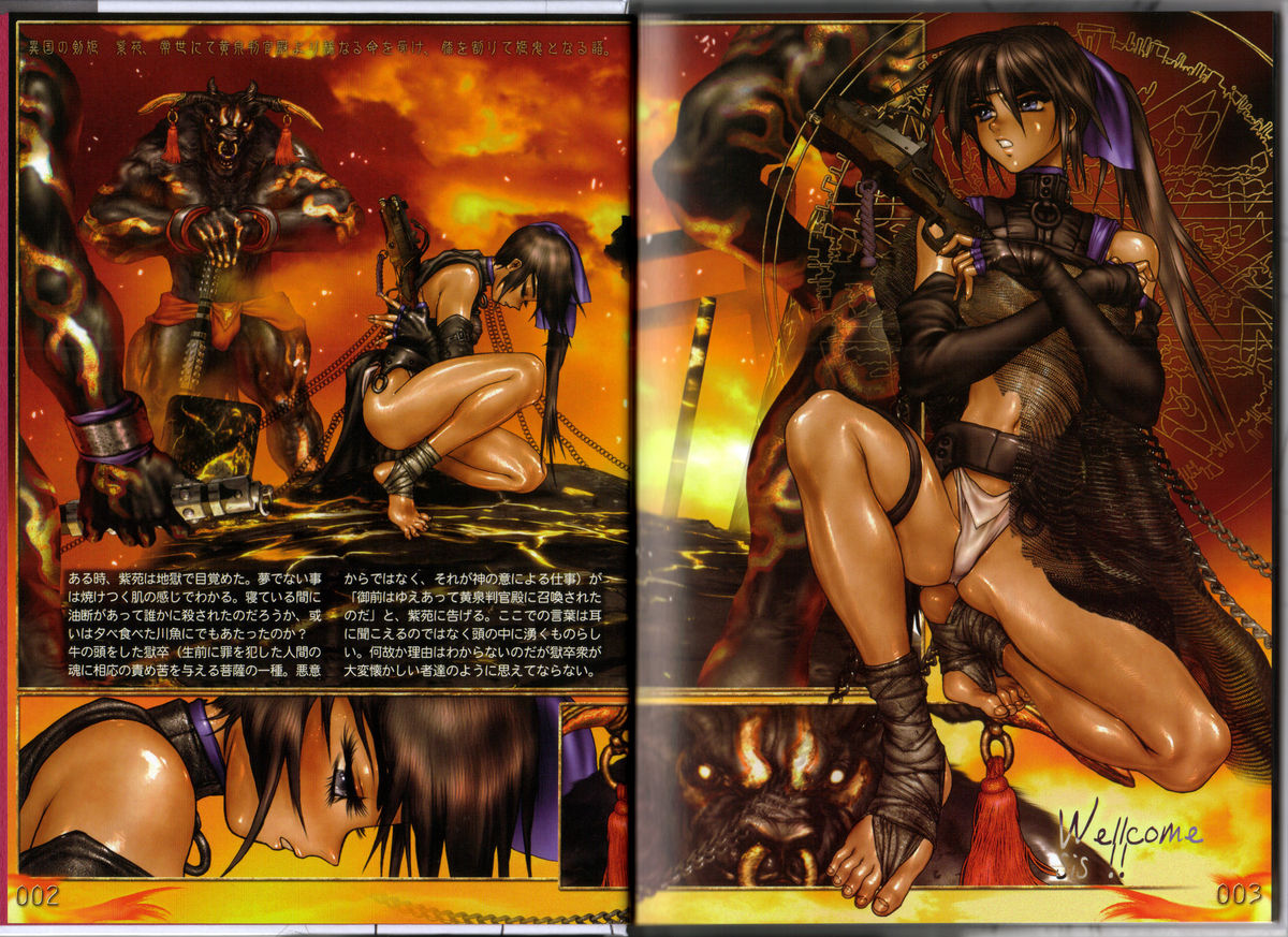 PIECES 4 HELLHOUND-01 page 6 full