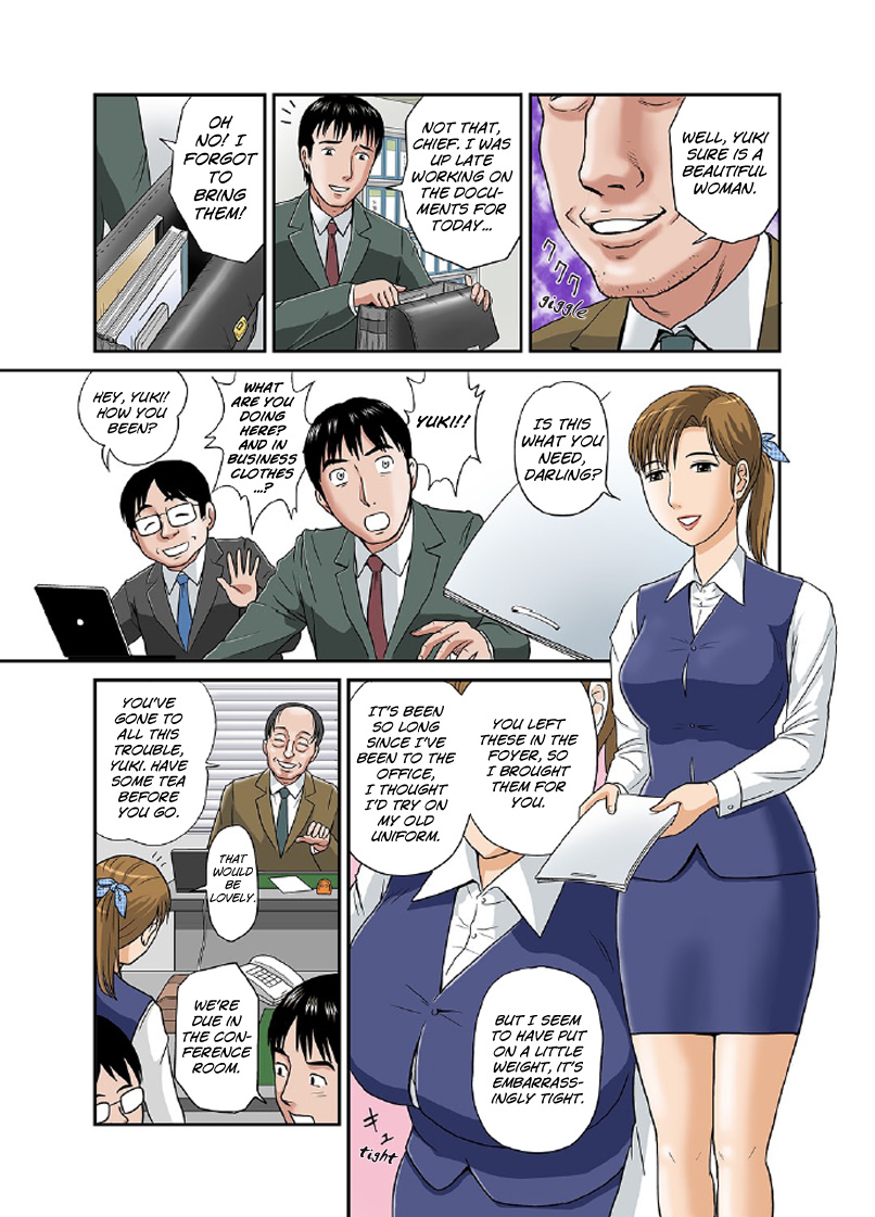Anata ga Shiranai Tsuma no Kao 3 ~Anata no Yuki~   =LWB= page 3 full