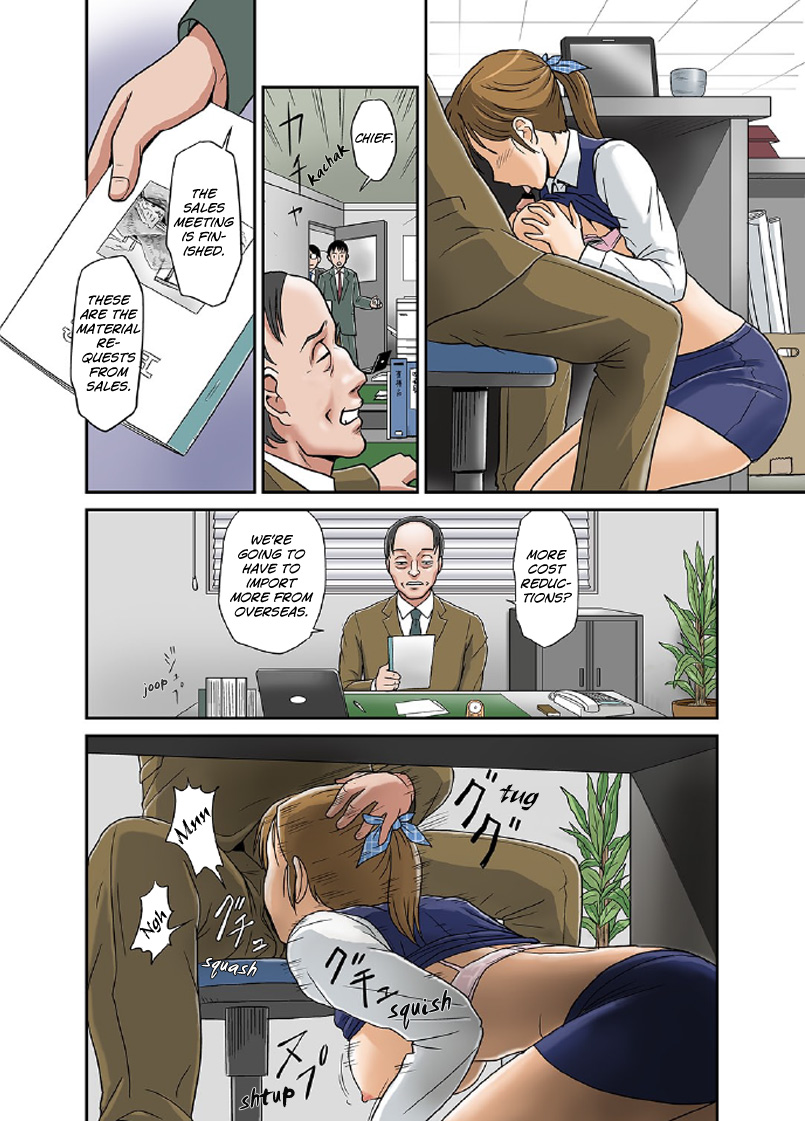 Anata ga Shiranai Tsuma no Kao 3 ~Anata no Yuki~   =LWB= page 9 full