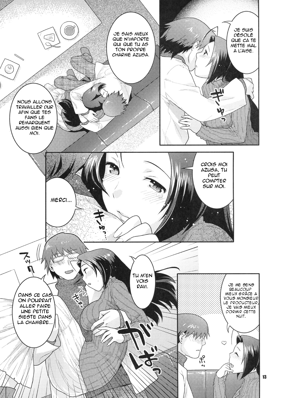 Backstage Sleeping Beauty page 12 full