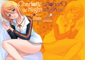 (COMIC1☆05) [P-FOREST (Hozumi Takashi)] Charlotte de Night (IS <Infinite Stratos>) cover
