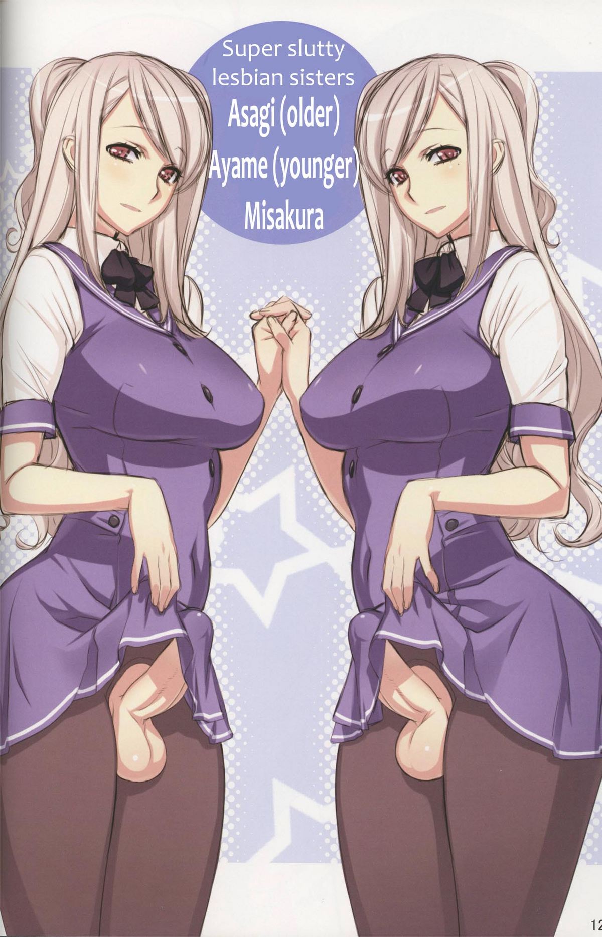 Futa-chan Character Book  =Jakyou Honnou= page 12 full
