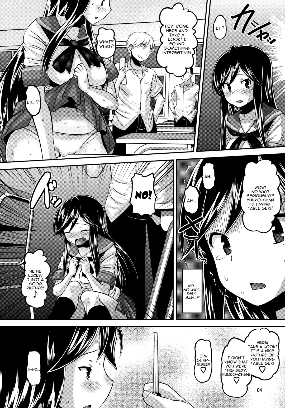 U Channel page 3 full