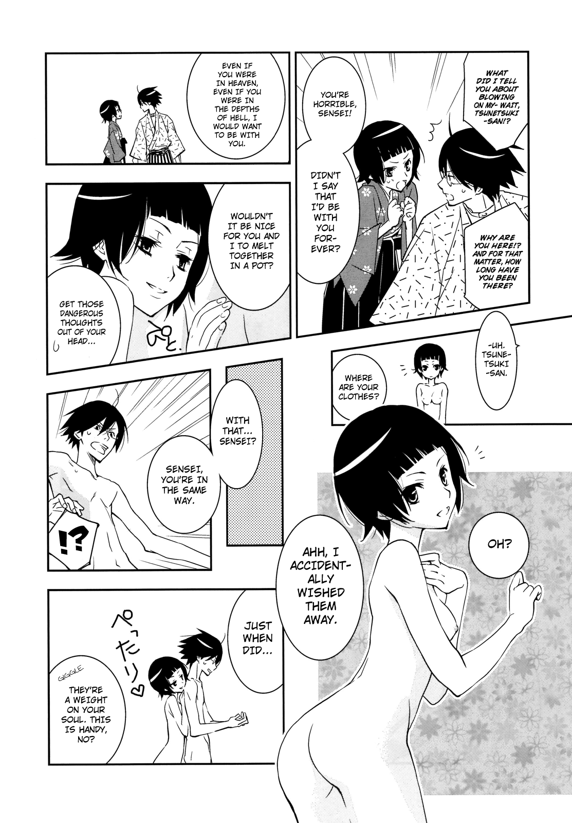 Kagiana Gekijou Shoujo 10 | Keyhole Theater Girls 10   ==Strange Companions== page 9 full