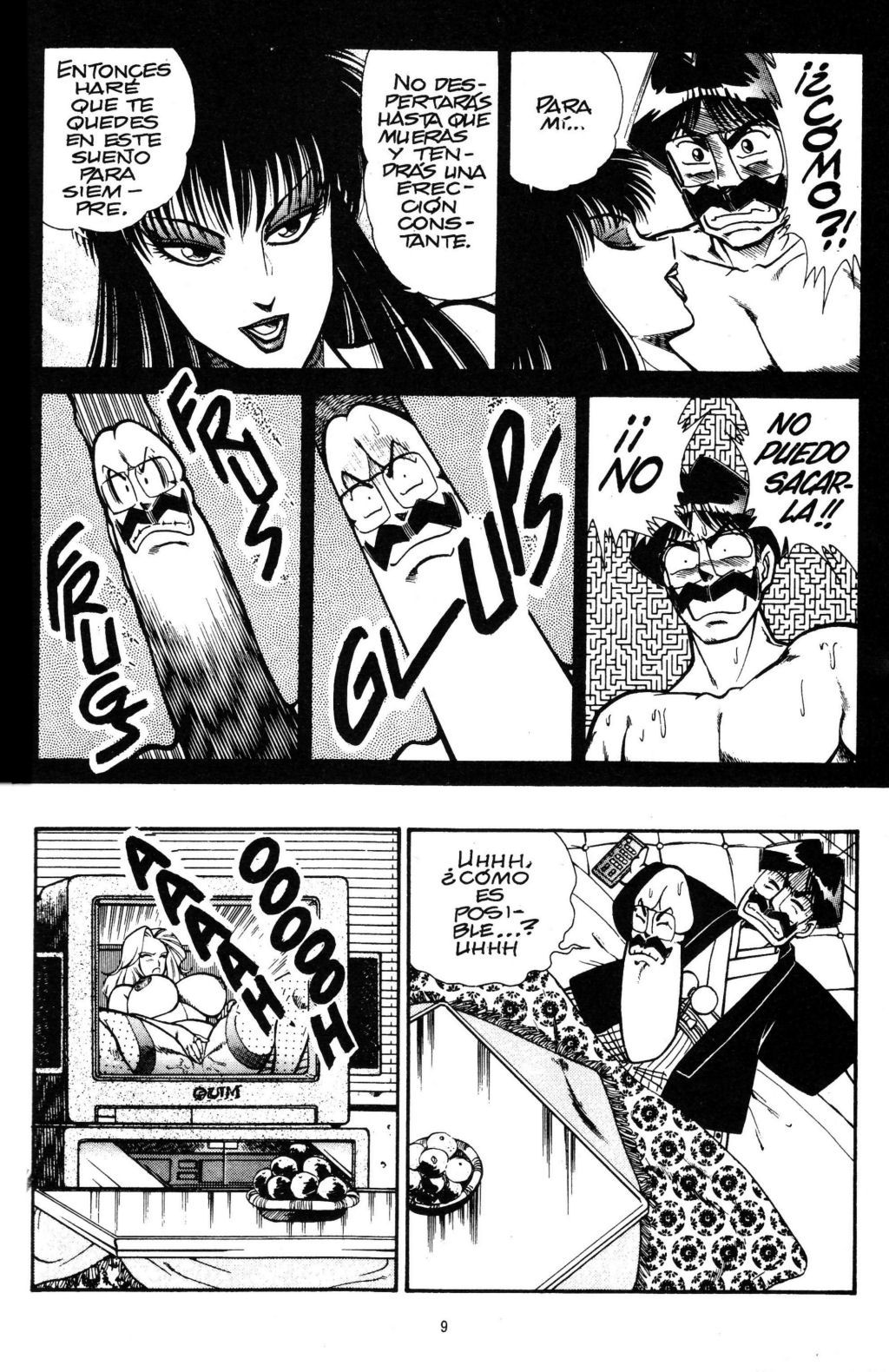 Ogenki Clinic Vol.12 page 12 full