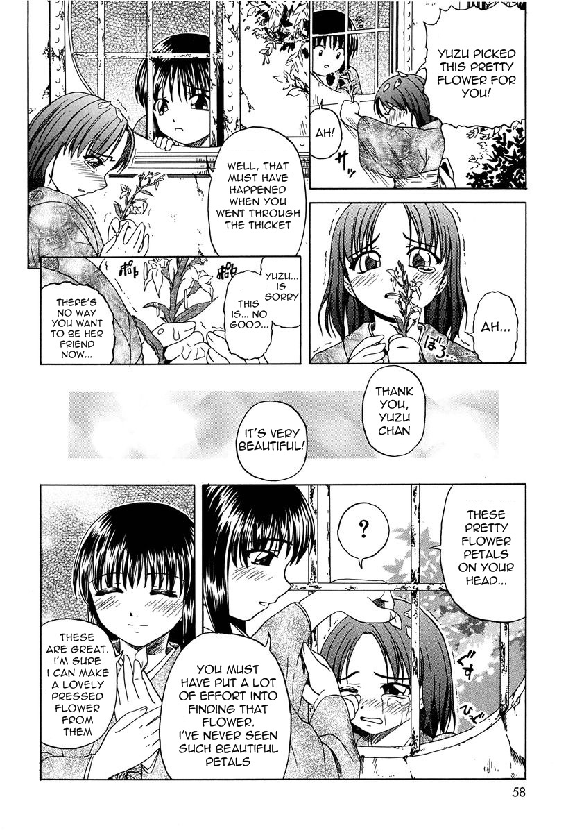 Flower Petals page 10 full