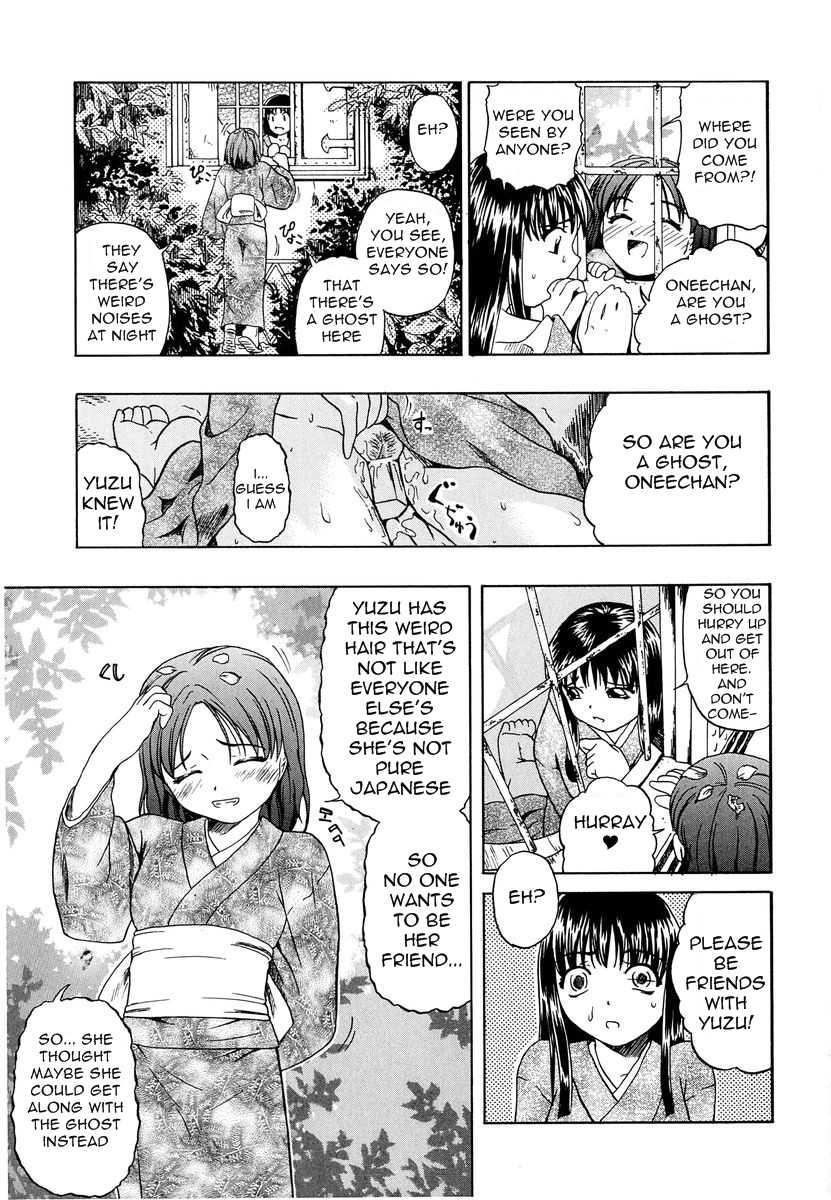 Flower Petals page 9 full