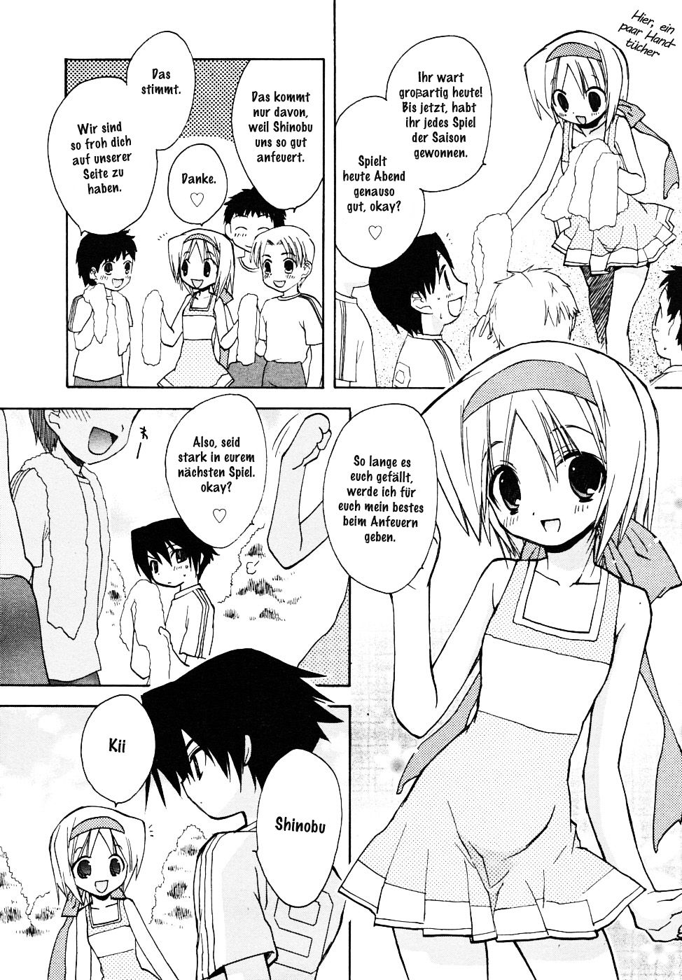 Cheer Manager page 2 full