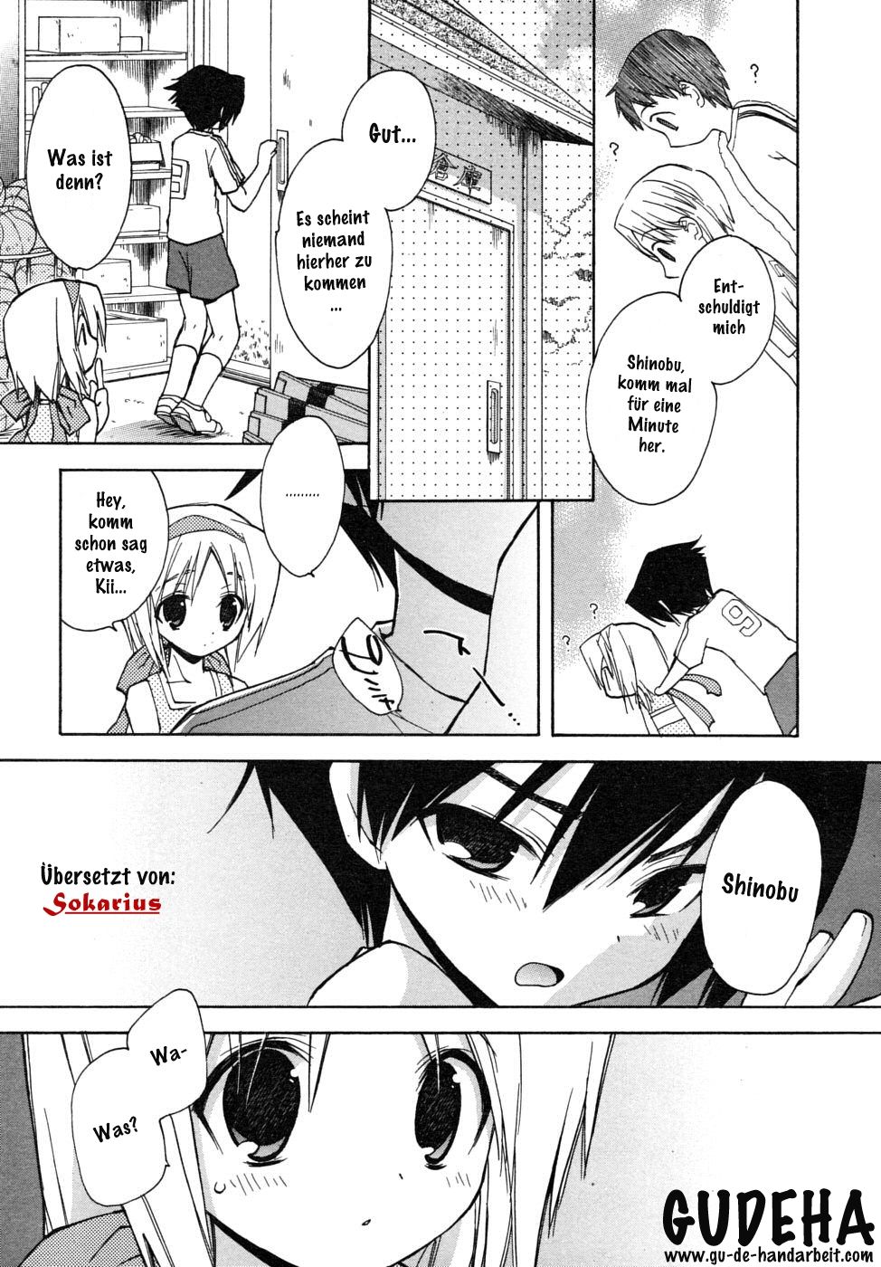 Cheer Manager page 3 full