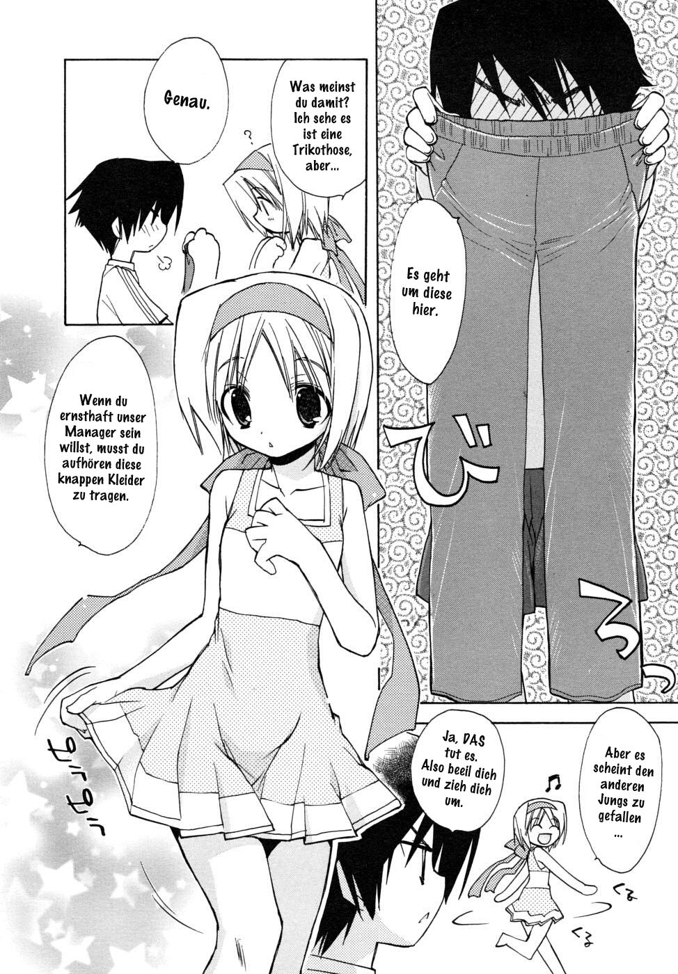 Cheer Manager page 4 full