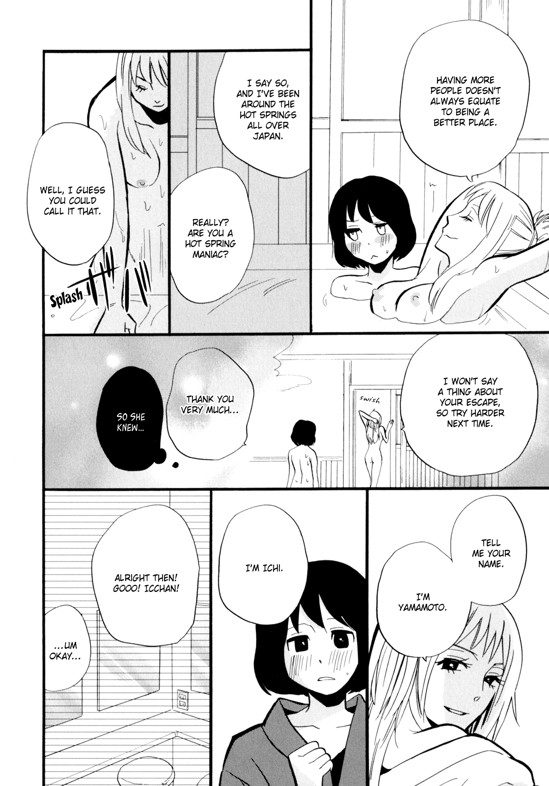 Yukemuri Sanctuary page 11 full