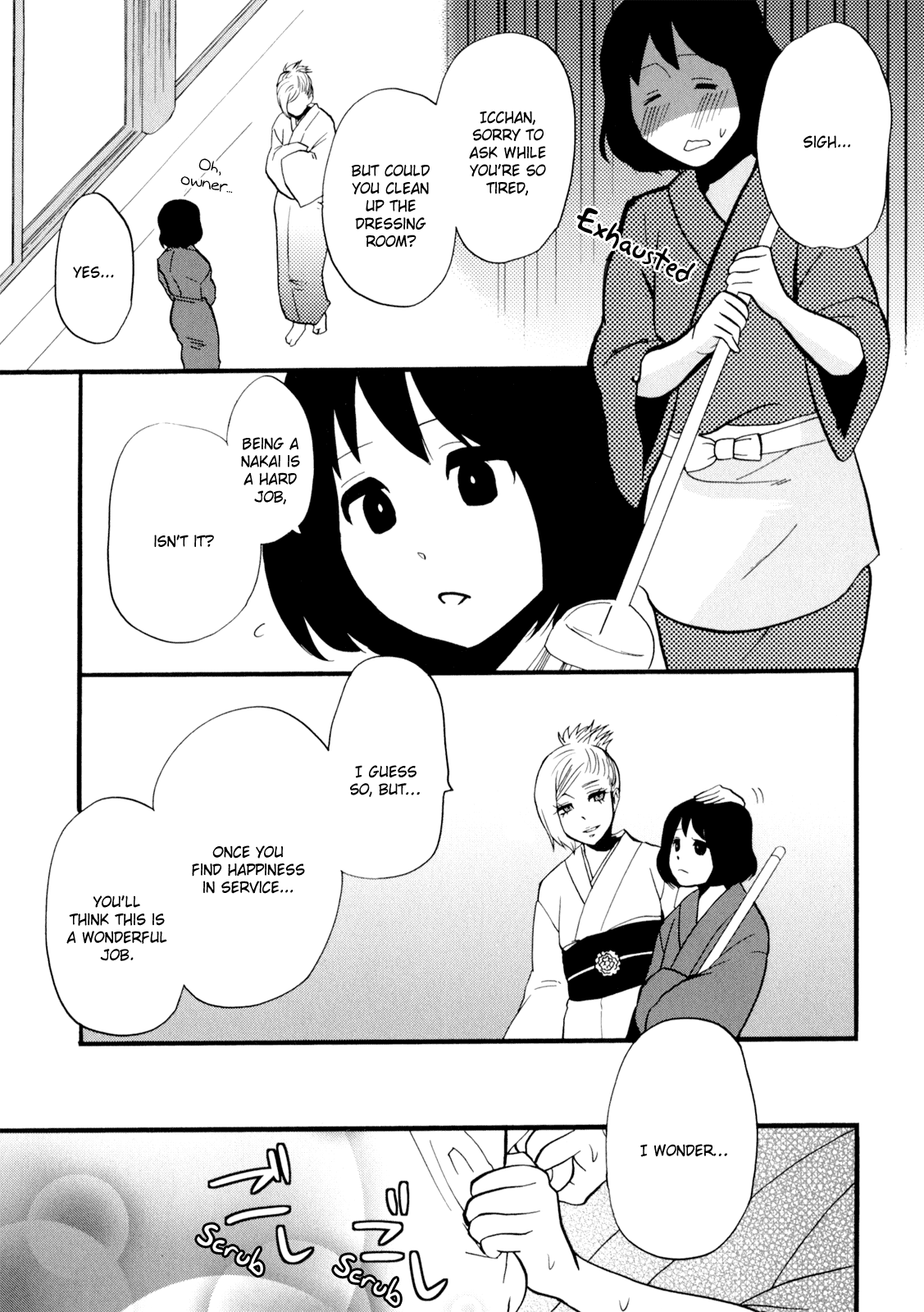 Yukemuri Sanctuary page 12 full