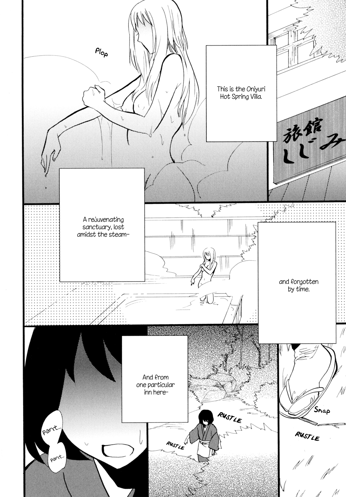 Yukemuri Sanctuary page 7 full
