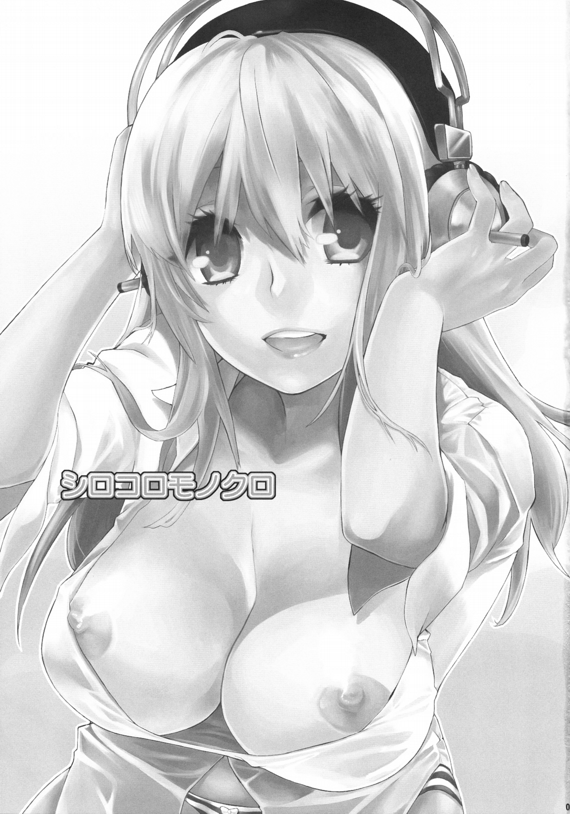 Shirokoro Monochro page 2 full
